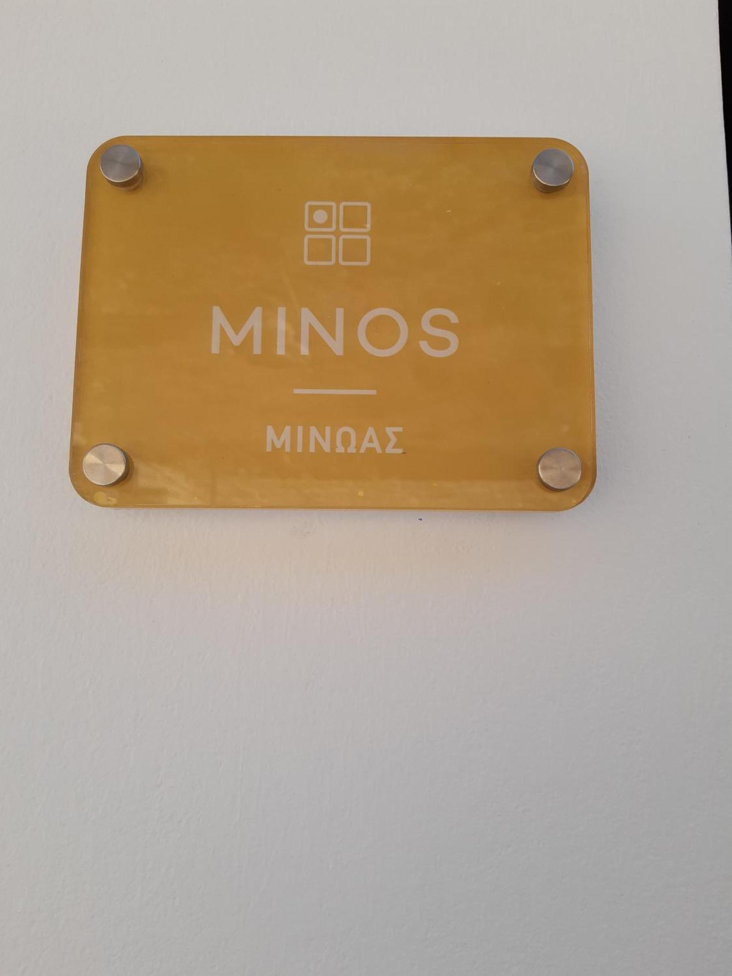 Matala Prime Villas Εξωτερικό φωτογραφία